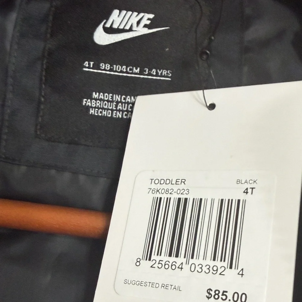 Nike Black Hooded‎ Quilted Jacket with White Logo